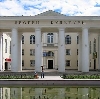 Дворцы и дома культуры в Городище