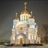 Религиозные учреждения в Городище