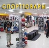 Спортивные магазины в Городище